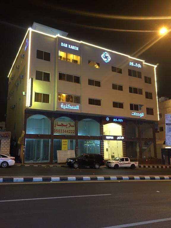 艾卜哈Dar Karim公寓式酒店 外观 照片